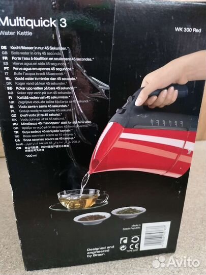 Чайник электрический новый