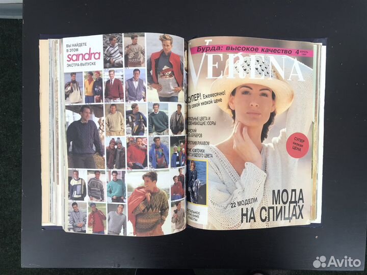 Журналы по вязанию, в твердом переплете (32 шт)