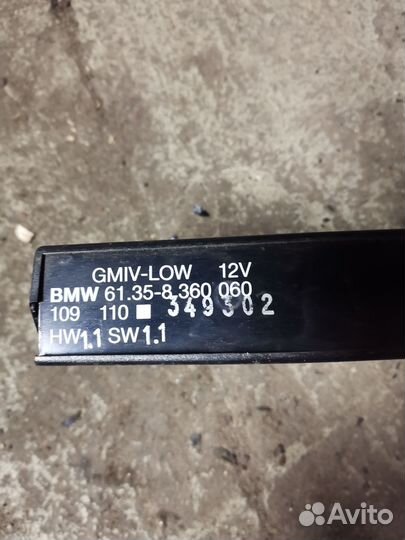 Блок комфорта BMW E36 61358360060