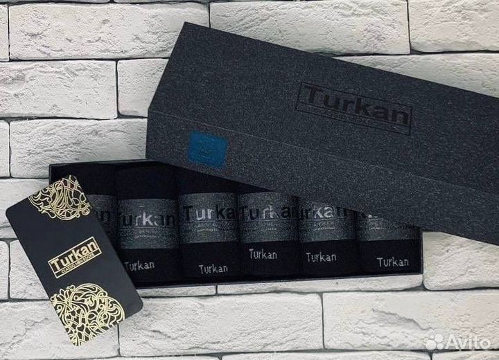 Набор носков мужских