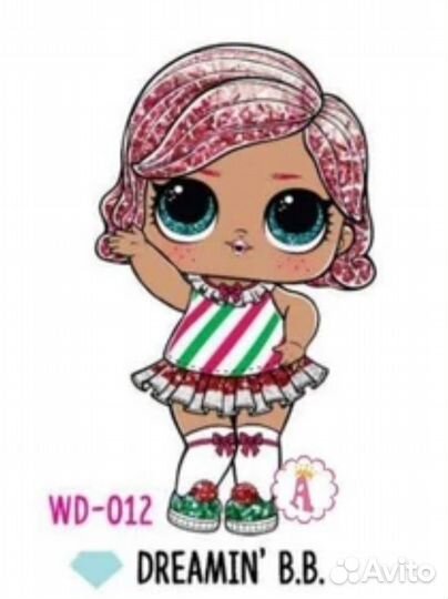 LOL Surprise Winter Disco Glitter Globe