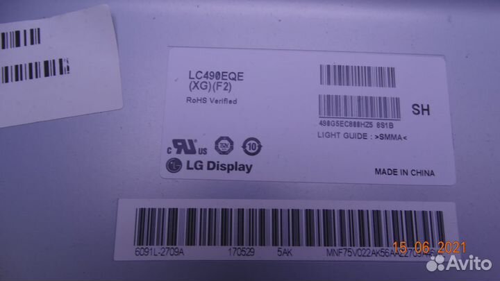 6870S-1812A 6870S-1811A