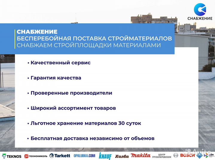 Диск отрезной (Металл) “Луга” 125*22*1,4*25