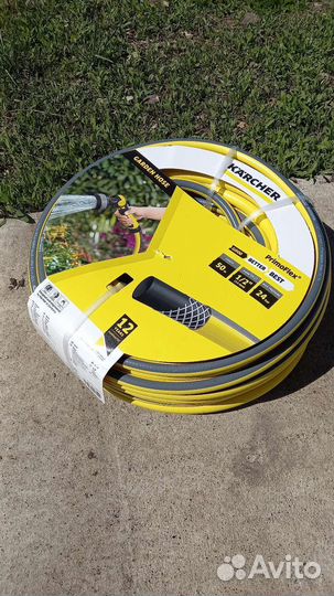 Шланг поливочный Karcher 1/2, 50м