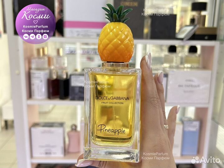 Духи Dolce Gabbana Pineapple унисекс 150ml