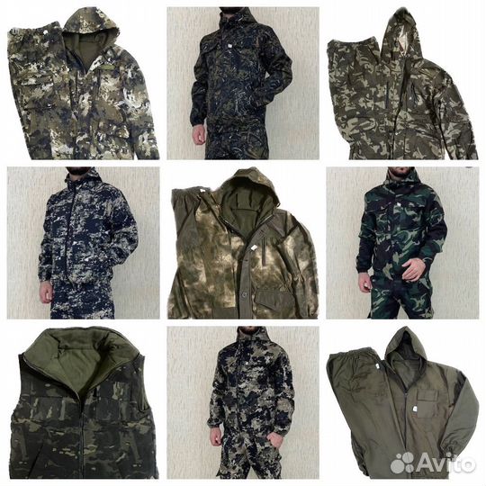 Костюмы для охоты, рыбалки, туризма