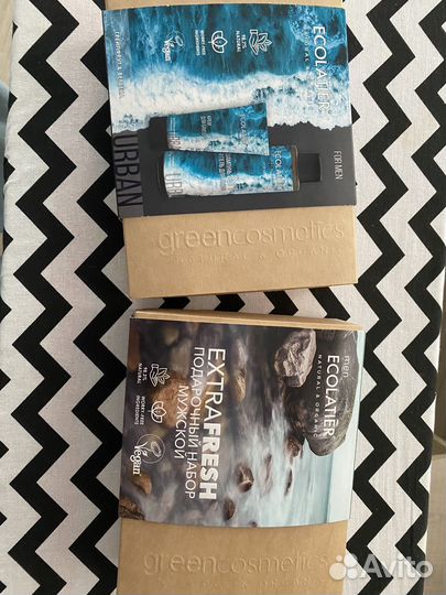 Подарочные мужские наборы с гелем