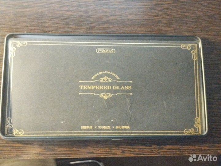 Защитное стекло на iPhone x