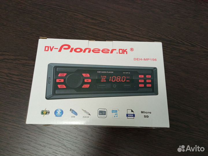 Автомагнитола Pioneer с Bluetooth