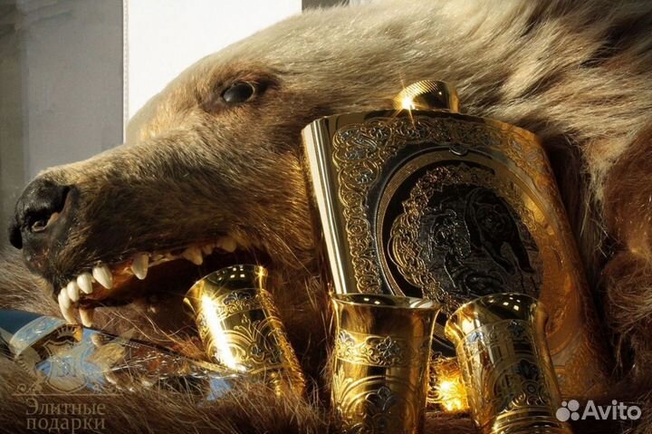 Коллекционная фляжка