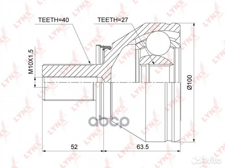Шрус land rover/ford/volvo freelander/mondeo/S6