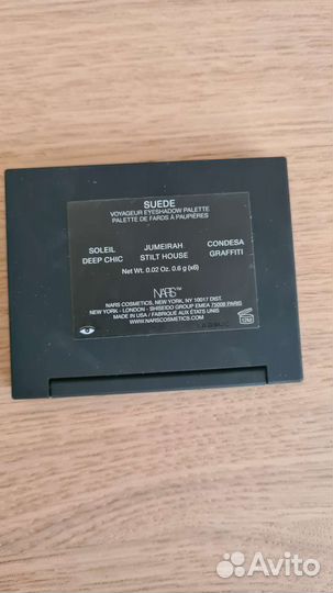 Палетка теней nars voyageur, Suede