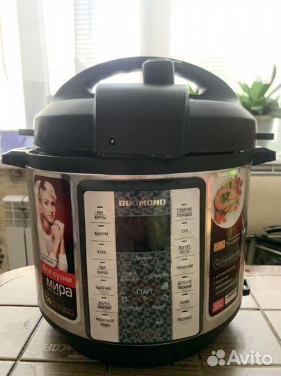 Мультиварка скороварка redmond