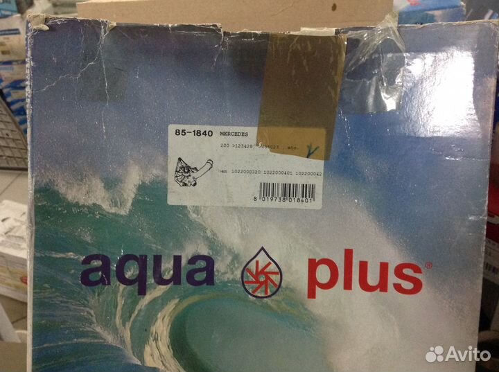 Водяная помпа на Mercedes G class W460.2,3см