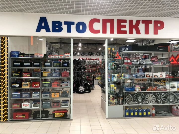 Противотуманные фары газ Освар белые