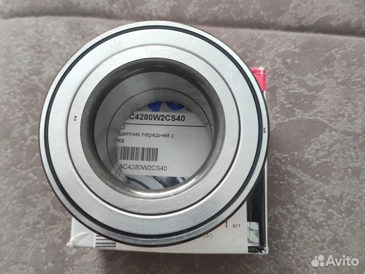 Подшипник передней ступицы Мазда 6