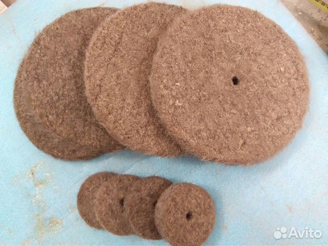 Войлочные круги