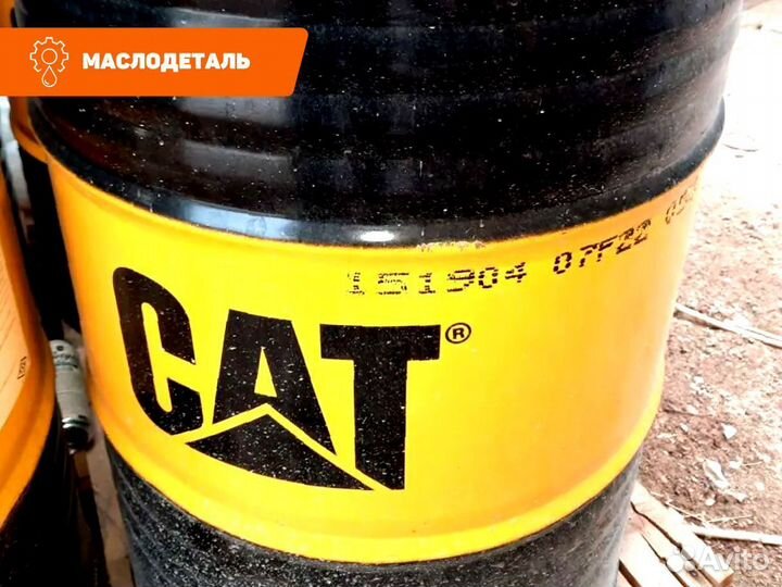 CAT hydo advanced 10W гидравлическое масло