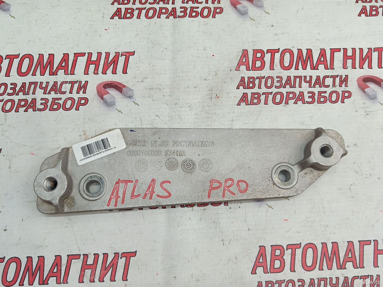 Кронштейн опоры двигателя Geely Atlas