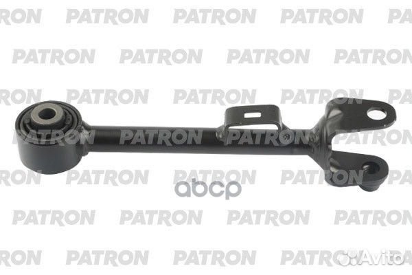 Рычаг подвески PS5860 patron