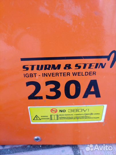 Сварочный инвертор бу