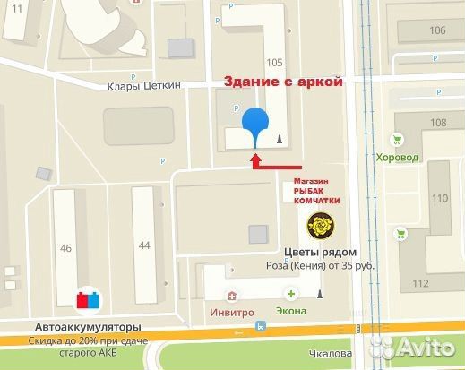 Ручка люка Candy