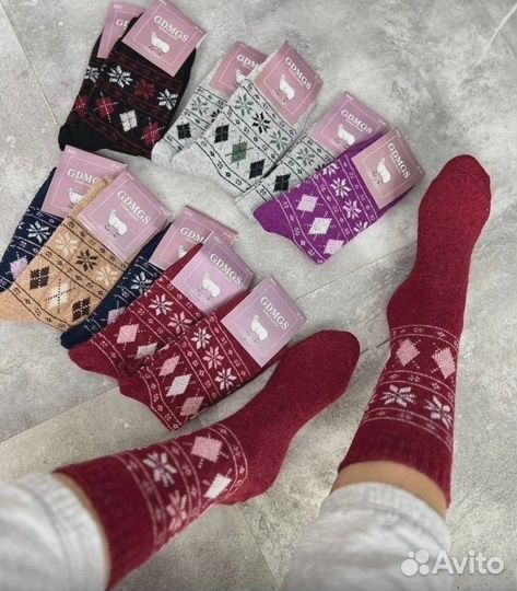 Носки женские шерстяные