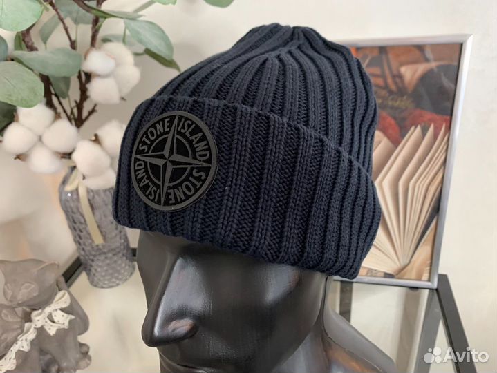 Шапка Stone Island премиум