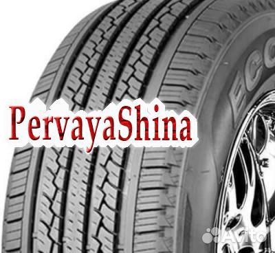 Rapid EcoSaver 235/75 R15