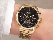 Hugo Boss HB1513443