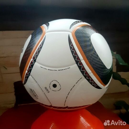 Футбольный мяч adidas Jabulani