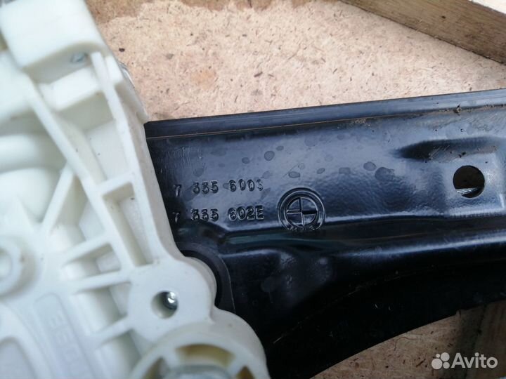 Стеклоподъемник задний BMW X4 F26