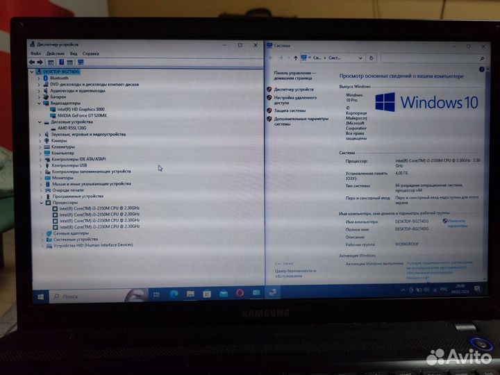 Ноутбук samsung np300v5a