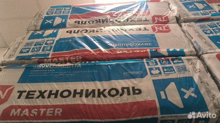 Звукоизоляция Технониколь Master Звукозащита