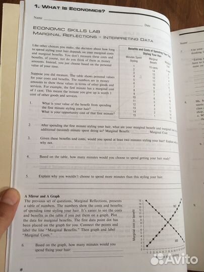 Дидактическая тетрадь JA economics