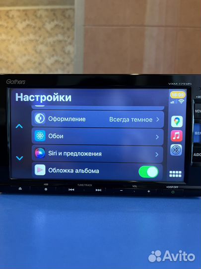 Магнитола Gathers VXM-175VFI