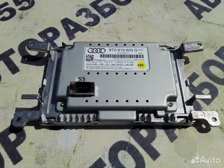 Дисплей информационный Audi A5