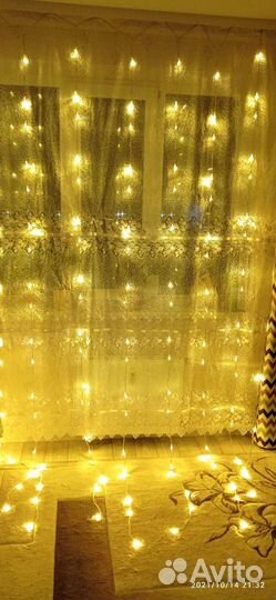 Гирлянда штора