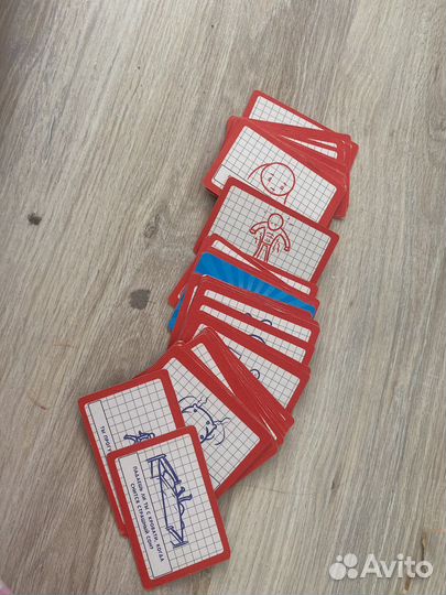 Настольные игры