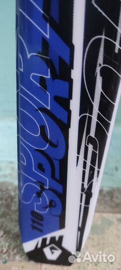 Беговые лыжи детские 110