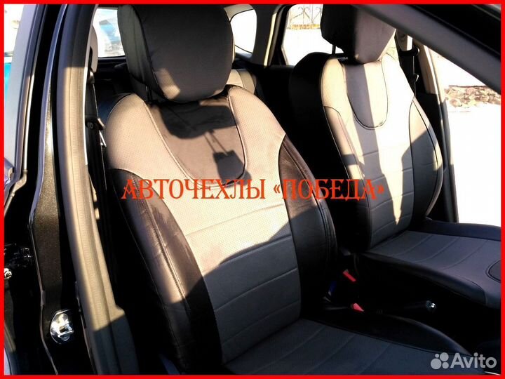 Чехлы Renault Kaptur из экокожи чёрно-серые Класси