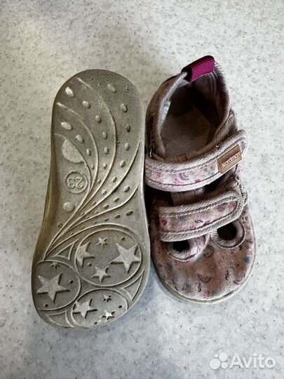 Тапочки детские Nordman 23 размер