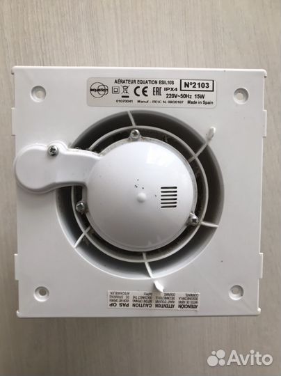 Вентилятор вытяжной Equation 120mm