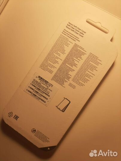 Оригинальный чехол samsung a32