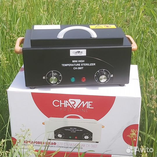 Сухожаровый шкаф