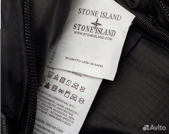 Stone Island сумочка (чёрная)