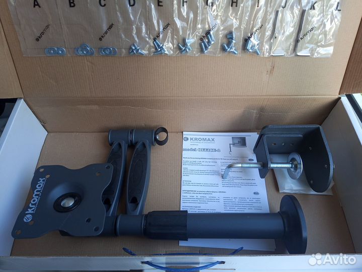 Кронштейн для монитора Kromax office-2 2шт