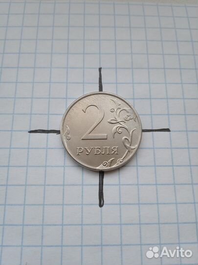 2р 2023г 1р 2022г Брак мон.двора,раскол штемпеля