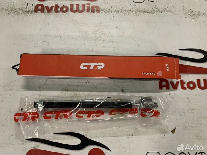 Тяга рулевая ford Kuga