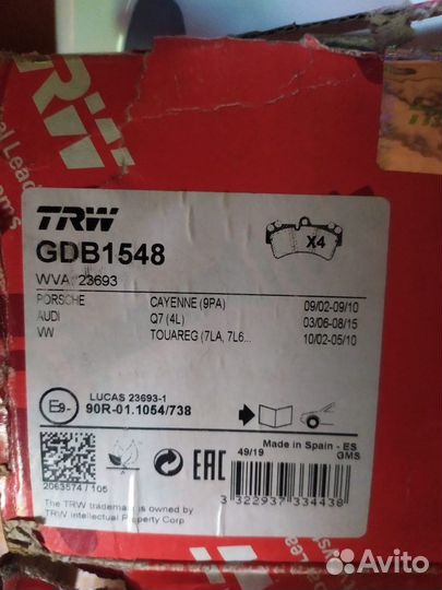 Тормозные колодки volkswagen touareg, porsche,audi